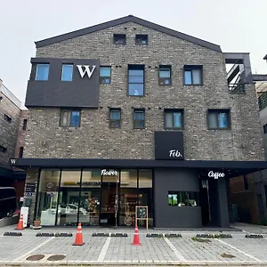 4* Guest house W Premium Airport